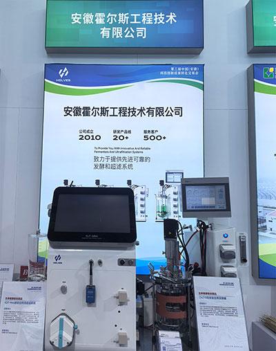 j9九游会官网展品 j9九游会官网展品
